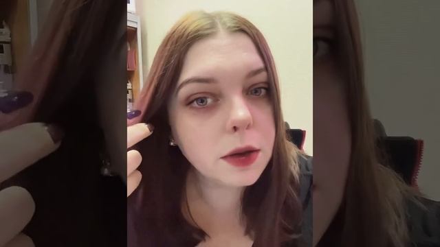 Работа. Часть 2. Подростковый возраст и желание самостоятельности смотреть онлайн