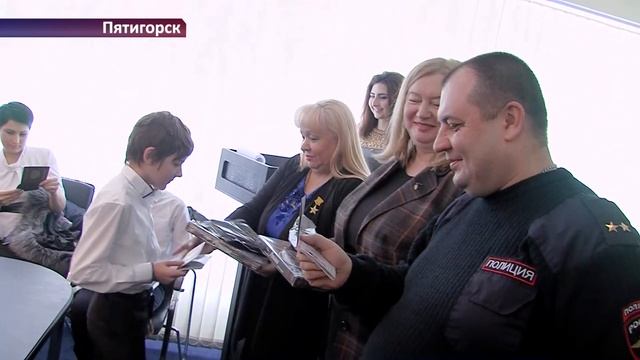 Вручение паспортов в пятигорской администрации смотреть онлайн