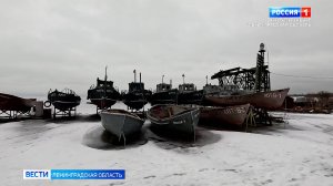 Местное время. Ленинградская область от 30.01.2025