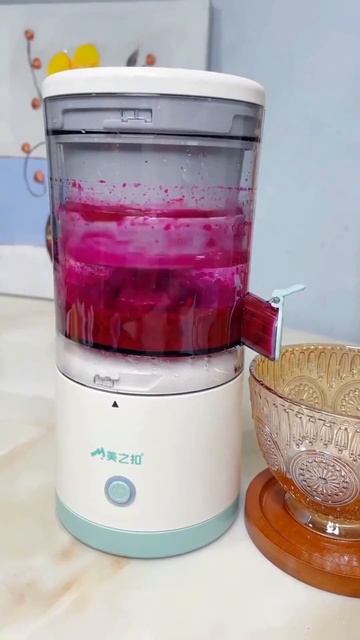 This Incredible Juice Maker Machine Makes Juicing So Easy, You'll Never Go Back смотреть онлайн