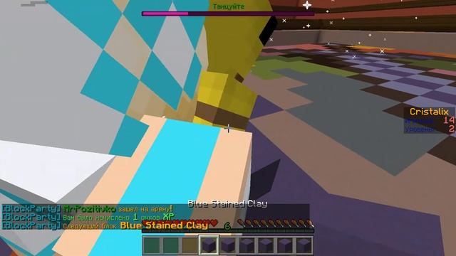 [Minecraft]Mini games-Block party#5 смотреть онлайн