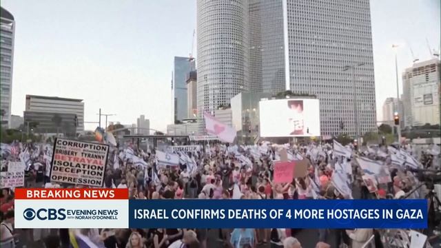 Israel confirms deaths of 4 more hostages amid pressure to reach cease-fire deal смотреть онлайн