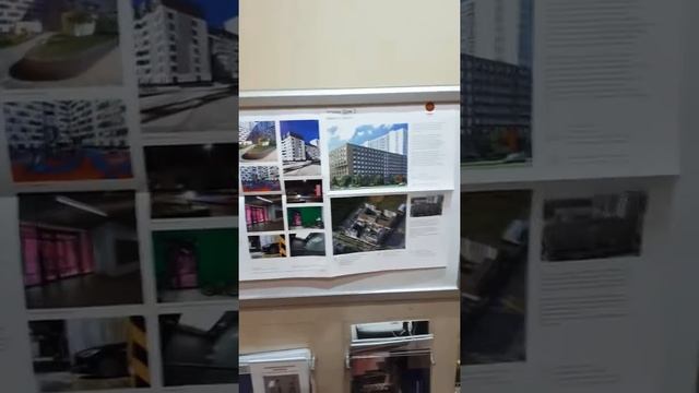 Быт риелтора смотреть онлайн