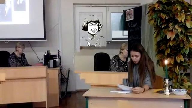 Литературно- музыкальная композиция, посвящённая 125-летию Цветаевой М смотреть онлайн