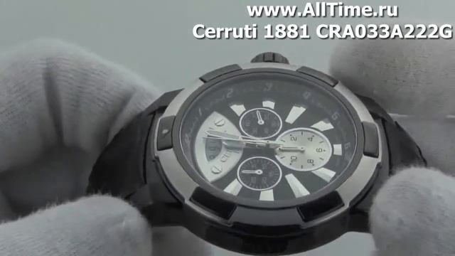 Мужские наручные fashion часы Cerruti 1881 CRA003F222G смотреть онлайн
