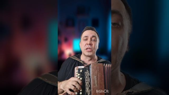 Надежда Бабкина  - Тамагочи (кавер) баян