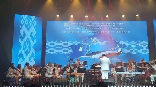 Звучат белорусские цимбалы в сопровождении оркестра М. Финберга. г.Гомель