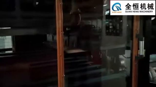 Линия для производства гофротары QHFFG300-1025 продажа +79139853280 смотреть онлайн