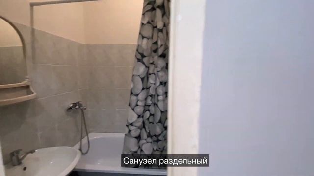 3 комнаталық квартира сатылады. 8702-620-7400 👉 @baspana_shanyrak 👈 Түркістан. БАСПАНА KZT смотреть онлайн