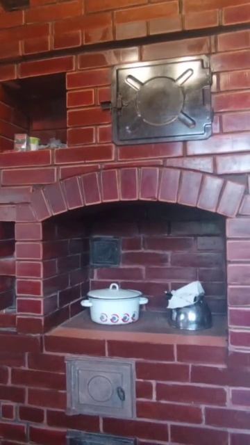 Печка подписчика смотреть онлайн