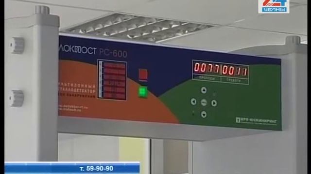 Наступила череда экзаменов смотреть онлайн
