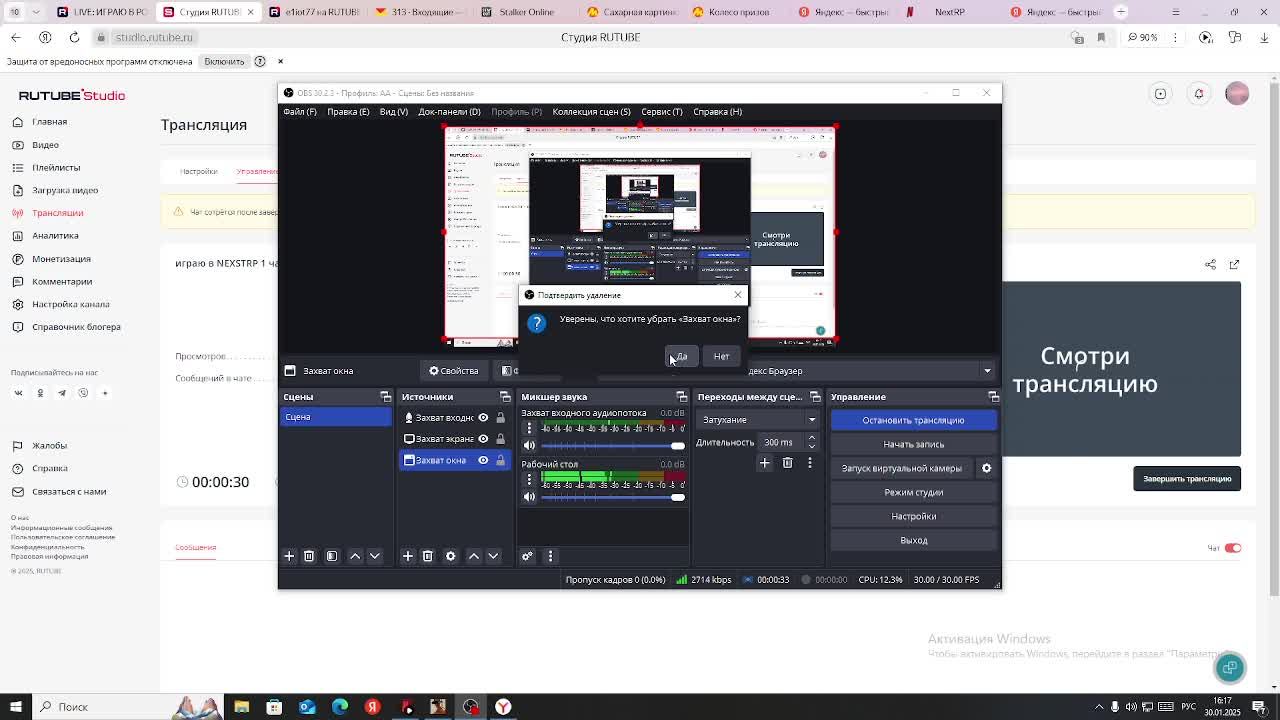 играю в NEXSTRP 1 часть (вернулся в игру спустя 5 лет) смотреть онлайн