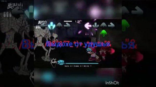 #фнф #перевод #фнфперевод Перевод 2й недели Трололо