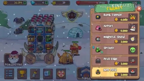 1Час котов!!!(CatnRoBot)