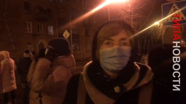 ВКЛЮЧИТЕ СВЕТ! | ТИПАНОВОСТИ | 24.01.2021 смотреть онлайн
