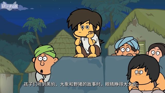 森林王子 15 (The Jungle Book 15) | Classics | Chinese Stories for Kids | Little Fox смотреть онлайн