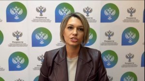 О подаче документов в Росреестр в электронном виде с 01.03.2025