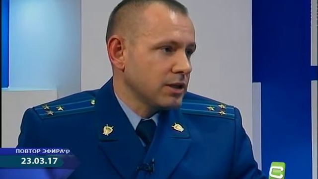 Zakon i pravo 23 03 17 povtor смотреть онлайн