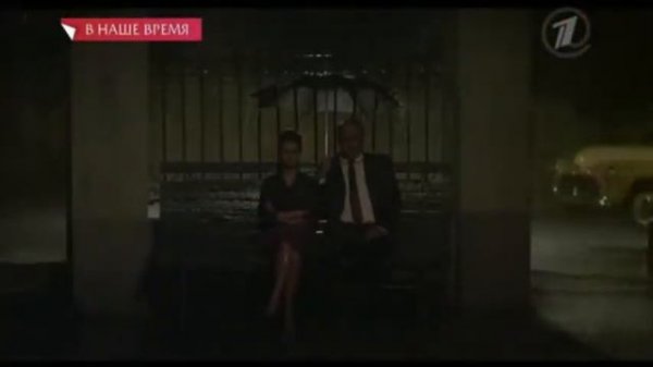 Я думала то весна , а это оттепель - Стиляги