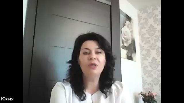 Что такое конфликт? смотреть онлайн