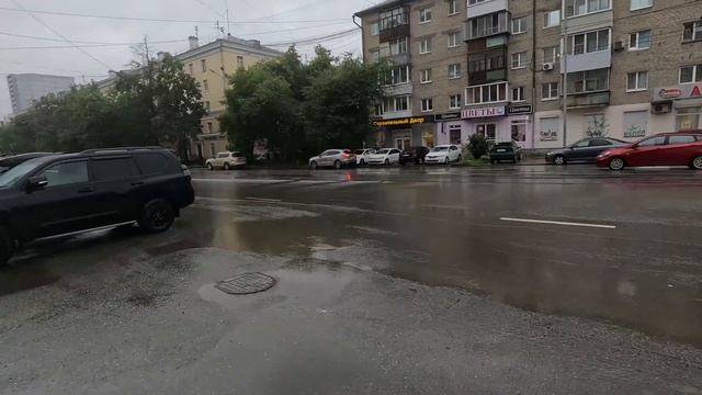 3 день дожди г Екатеринбург смотреть онлайн