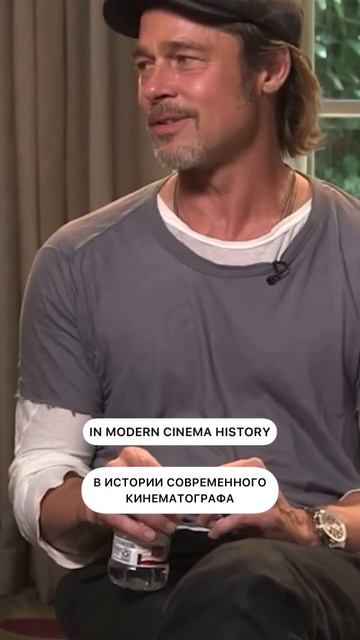 LEONARDO DI CAPRIO, MARGOT ROBBIE, BRAD PITT смотреть онлайн