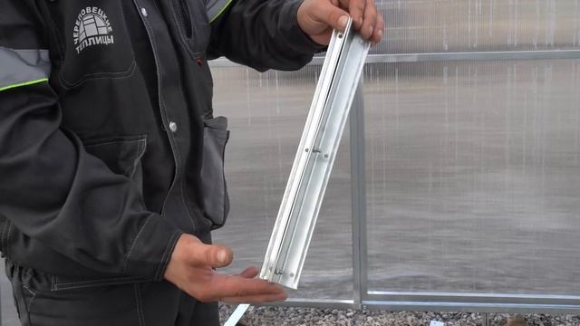 Инструкция по сборке комплекта бортов в теплицу смотреть онлайн