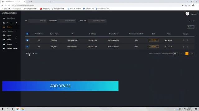 Acision ITS2000 Vertical Mount display short video смотреть онлайн