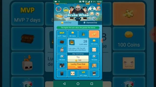 Как поставить фотку в блокман го