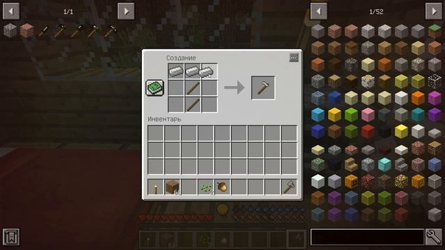 Minecraft (модпак RLCRAFT) #16 Нашёл новое пристанище смотреть онлайн