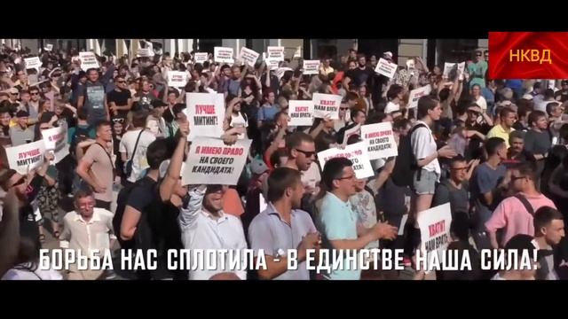 Шиес, Куштау, Черемза, Анжеро-Судженск пока мы будем молчать нас будут медленно убивать!!! смотреть онлайн