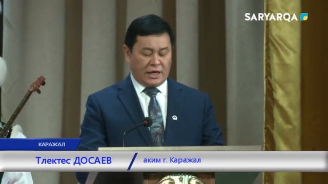 РЕСПУБЛИКАНСКИЙ АЙТЫС смотреть онлайн