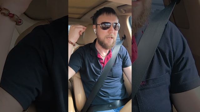 И наконец о полной чепухе. смотреть онлайн