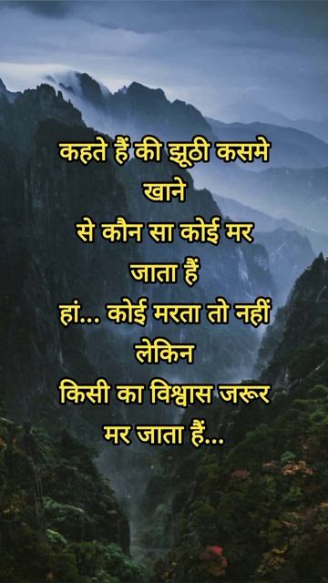 🔥 Inspirational Quotes short video #inspirationalquotes #shorts #short #status #success смотреть онлайн