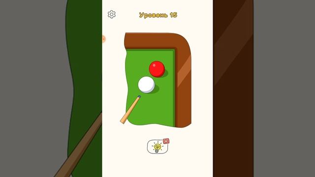 доп 4 дорисовыаю не дастоющие части смотреть онлайн