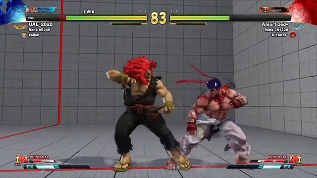 SFV Kage vs Akuma - Battlelounge ( practicing V-Shift ) смотреть онлайн