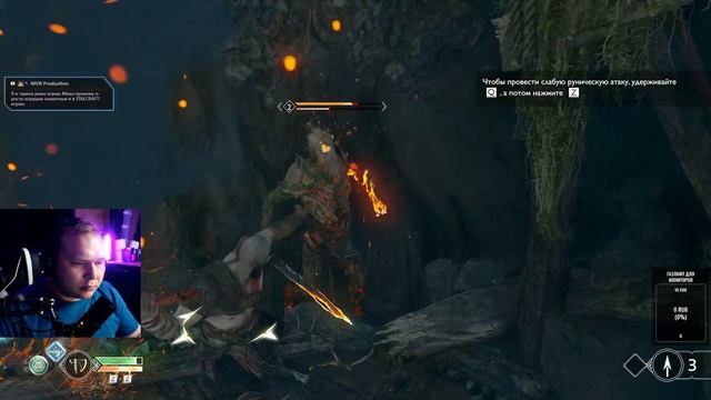 🔥СТРИМ GOD OF WAR🔥КРАСИВО СИДИМ НА ПЕНСИИ🔥ПРОХОЖДЕНИЕ смотреть онлайн