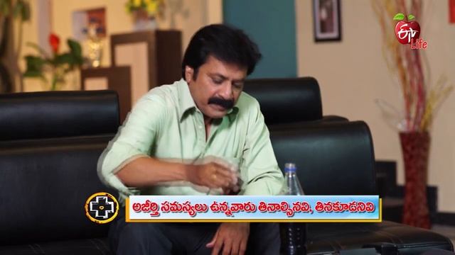 Aarogyamastu | 06th April2018 | ఆరోగ్యమస్తు | Full Episode смотреть онлайн