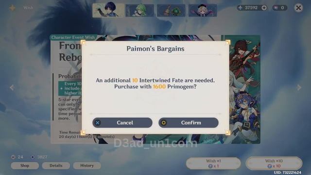 PULLING FOR SCARA (50/50) смотреть онлайн