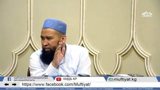 Туш жонундо смотреть онлайн