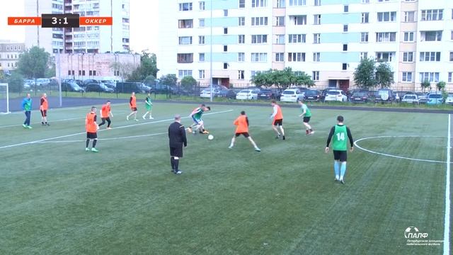 10-й Чемпионат ПАЛФ. Барракуда - ФК Оккервиль (обзор голов) смотреть онлайн