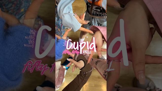 FIFTY FIFTY - CUPID DRILL REMIX | Prod.mute смотреть онлайн