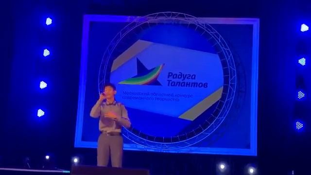 Севрюгин Тимур, 14 лет, вокал, преподаватель Шарбатян О.Ю., МБУДО "Верейская ДШИ" смотреть онлайн