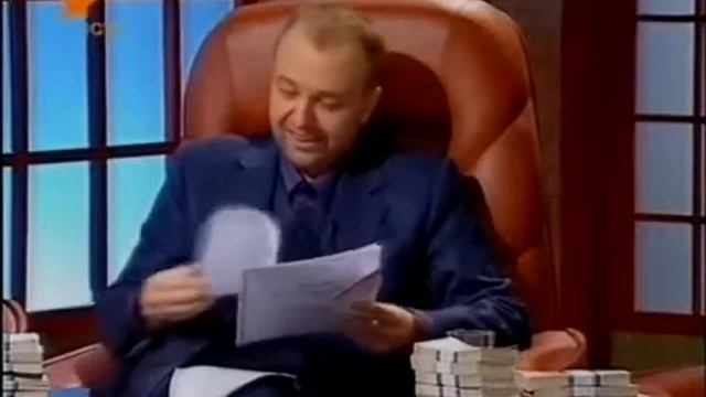 Акули Бізнесу смотреть онлайн