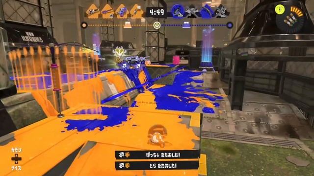 チャージャーキル集×アスノヨゾラ哨戒班　[スプラトゥーン3]　#スプラトゥーン3 #splatoon3 #スプラ #スプラ3 #キル集 #チャージャーキル集 смотреть онлайн