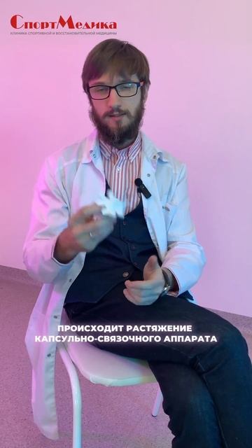 Хруст шеей смотреть онлайн