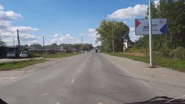Поставили 1'500 тонны на хвост смотреть онлайн