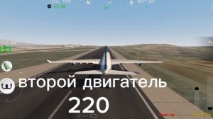 2001 год авиакатастрофы 21 сентября