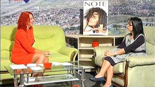 Dan u Prokuplju - gost Jelena Babic смотреть онлайн