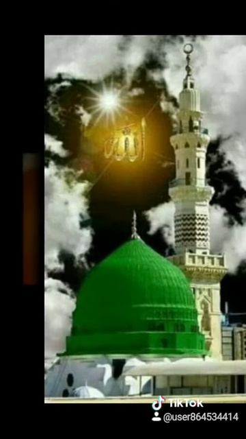 New naat sarif magoto jaan denge Mohammed ke waste смотреть онлайн